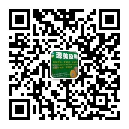 Դ����ӿƼ����޹�˾���S�a