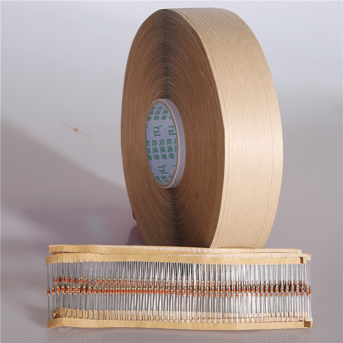 牛皮本色編帶紙帶
